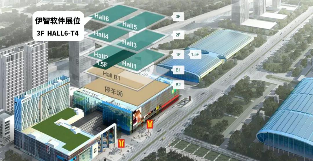 发博会入场券免费领,发博会有什么活动