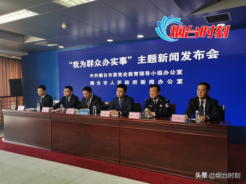 我为群众办实事群众诉求清单,政府办好民生实事内容清单