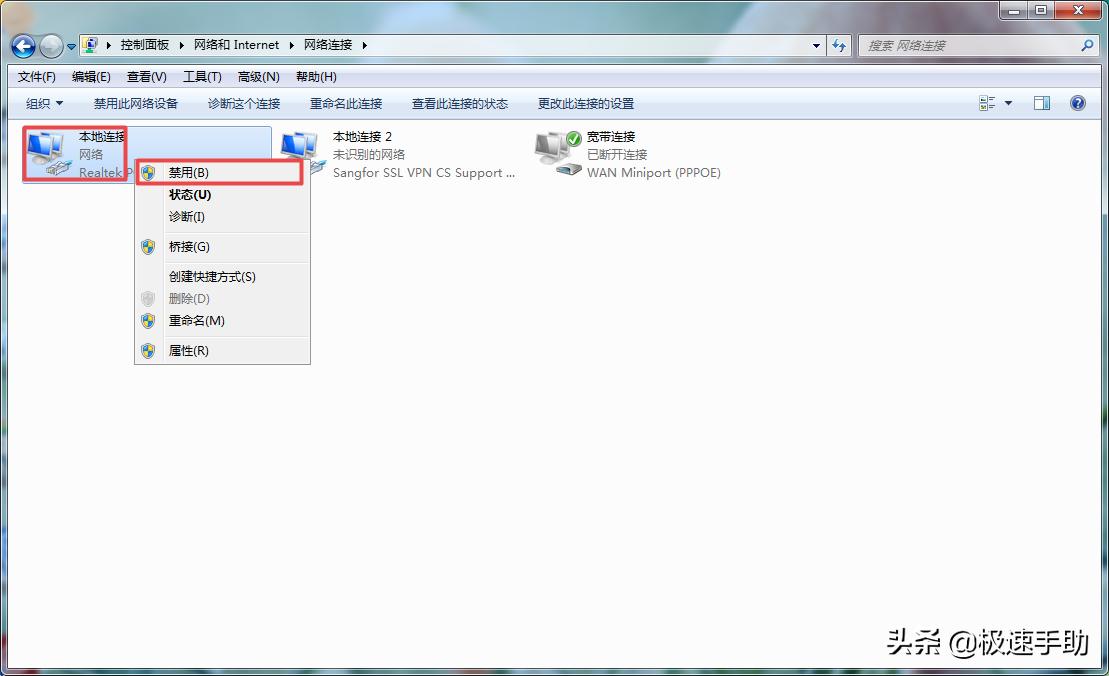 wegame穿越火线闪退解决方法,刀剑2wegame启动闪退
