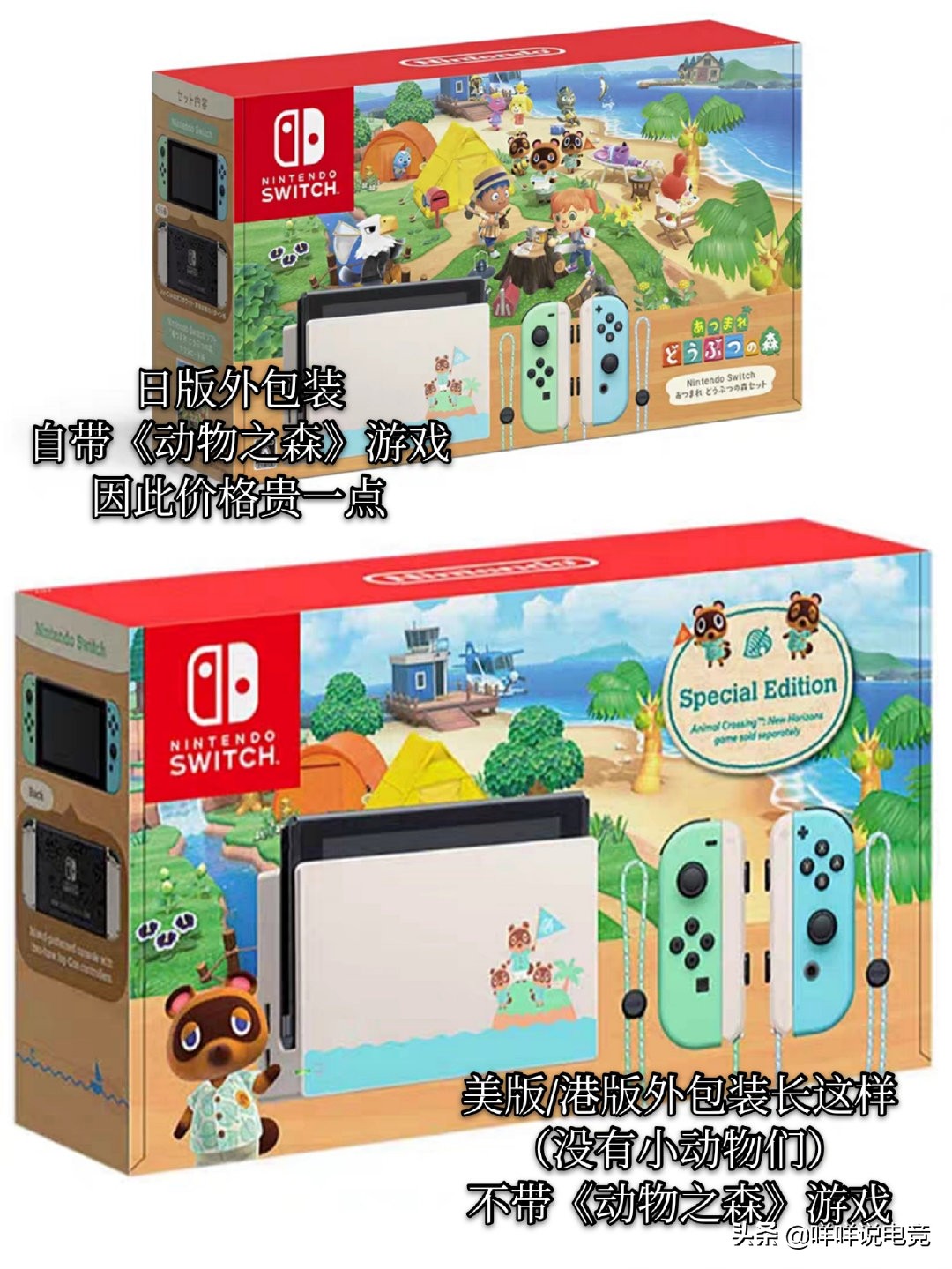 switch新手入坑适合玩哪个游戏,switch新人入手须知游戏推荐