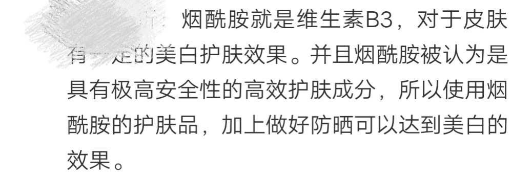 美白抗衰老最好的5个误区,美白抗衰老最好的护肤品有哪些