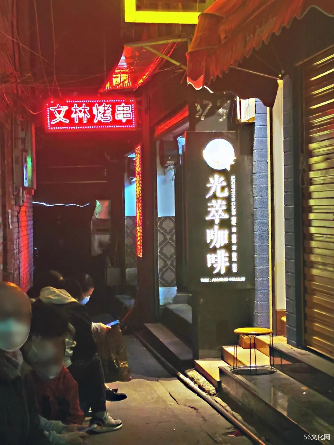 昆明旧时光电子版,昆明旧记忆