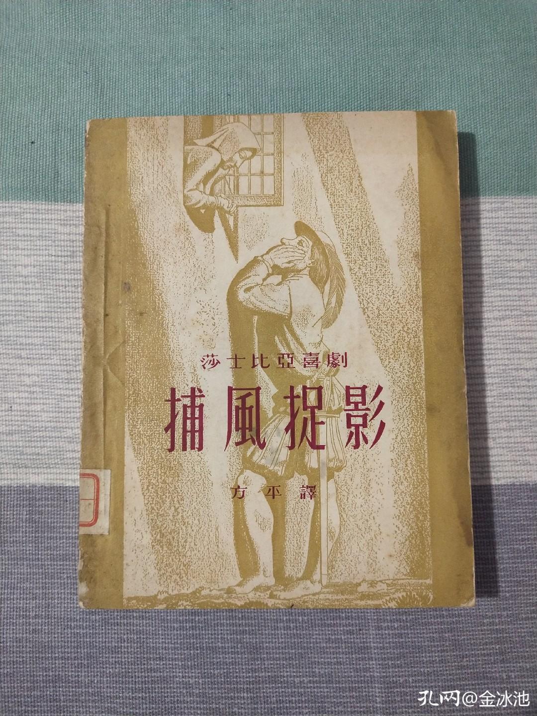 外国名著经典20本,适合收藏的中外名著