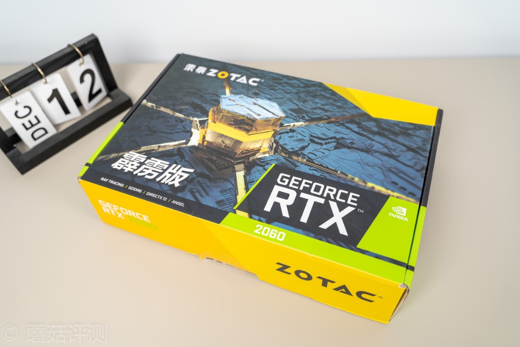 索泰rtx2060super8g对比rtx3050,索泰rtx2060super霹雳版oc8g
