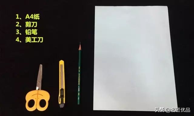 多款好玩的千纸鹤折纸,7-8岁儿童手工折纸千纸鹤