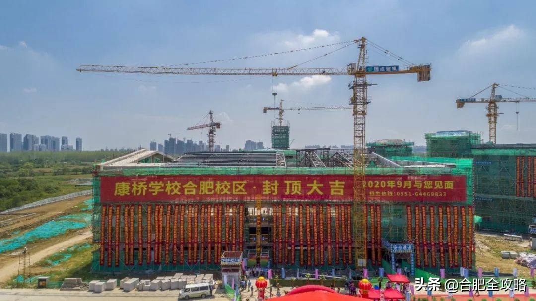 教育大爆发！新站5所学校同时招标！即将开建