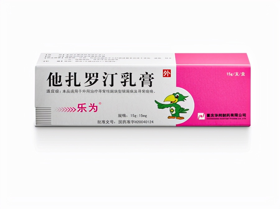 痘痘的周期一般是几天,痘痘的心酸史