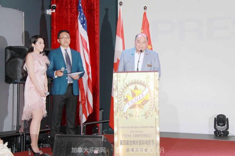 2019国际金枫叶电影节闭幕式,加拿大金枫叶国际电影节如何参与