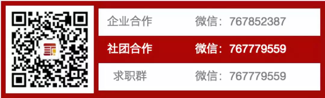 星石投资公司官网,星石投资于辉