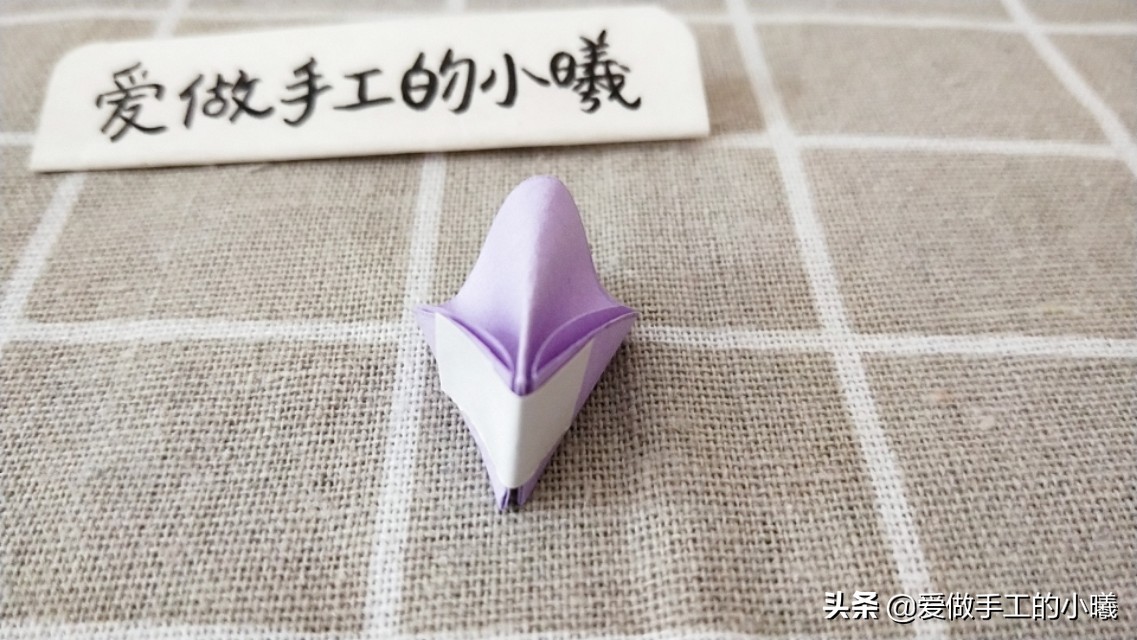 简单又好看的小花折纸教程,折简单又可爱的小花折纸教程