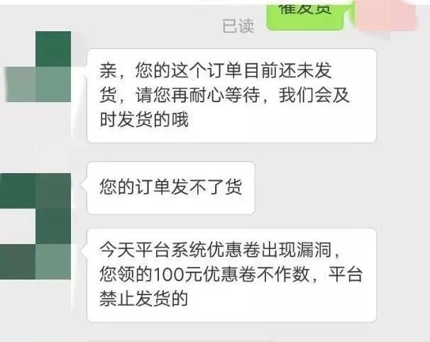 拼多多的大额月卡券领得到吗,拼多多怎么能领大额通用券
