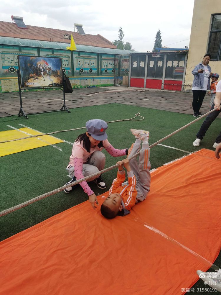 幼儿园六一美篇童心向党快乐成长,童心向党筑梦成长幼儿六一活动