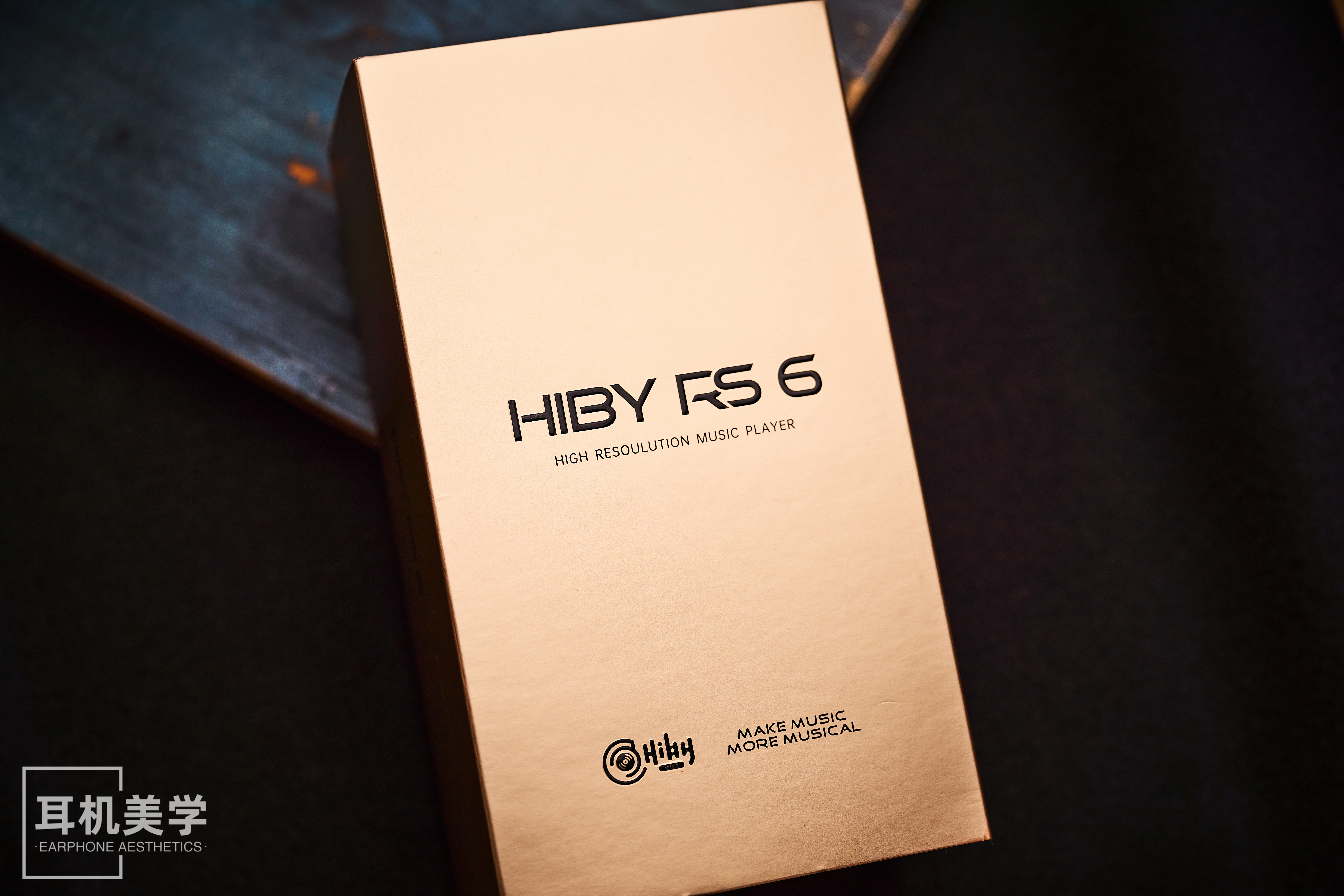 进化源动力——DC评海贝RS6