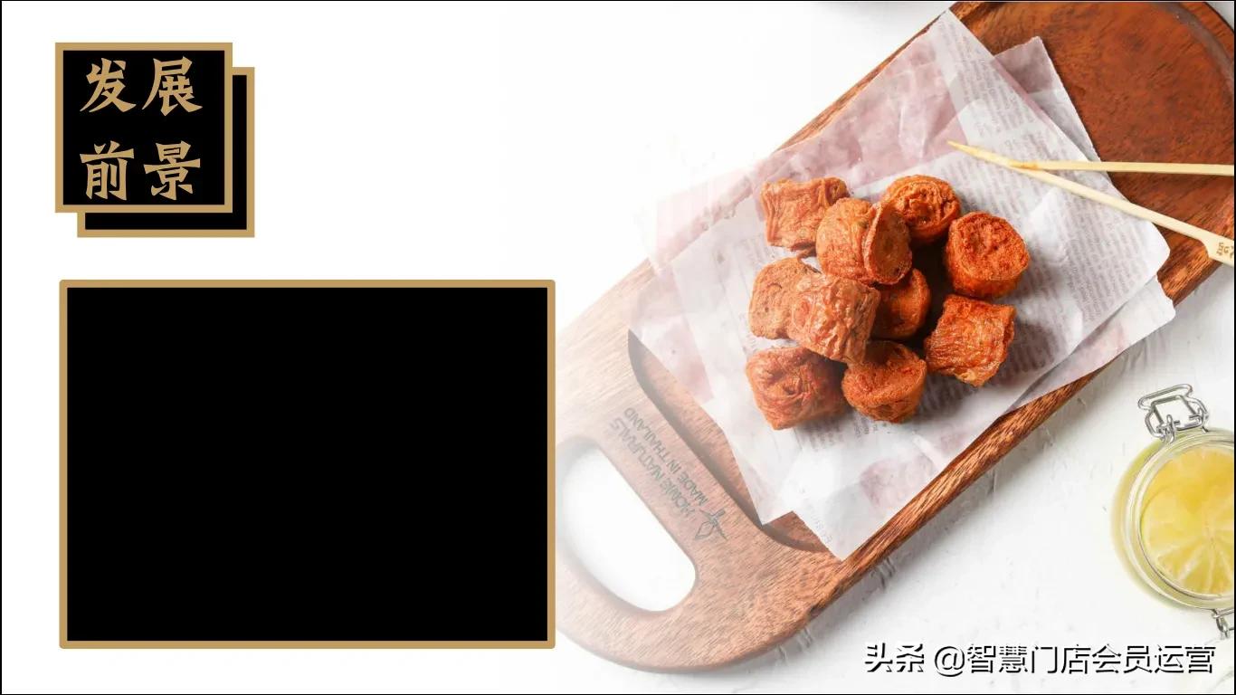 鑼堕ギ鍝佺墝鍔犵洘娴嬭瘎,涓紡鑼堕ギ鍝佺墝鍔犵洘