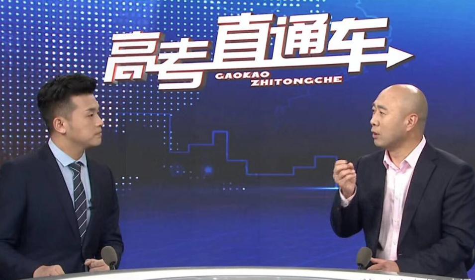 聚铭师高考志愿填报师在哪培训,聚铭师志愿填报靠谱吗