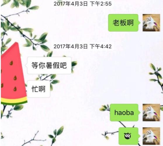 玩家买账号5年不改绑手机，密码都忘记，还让卖家别着急