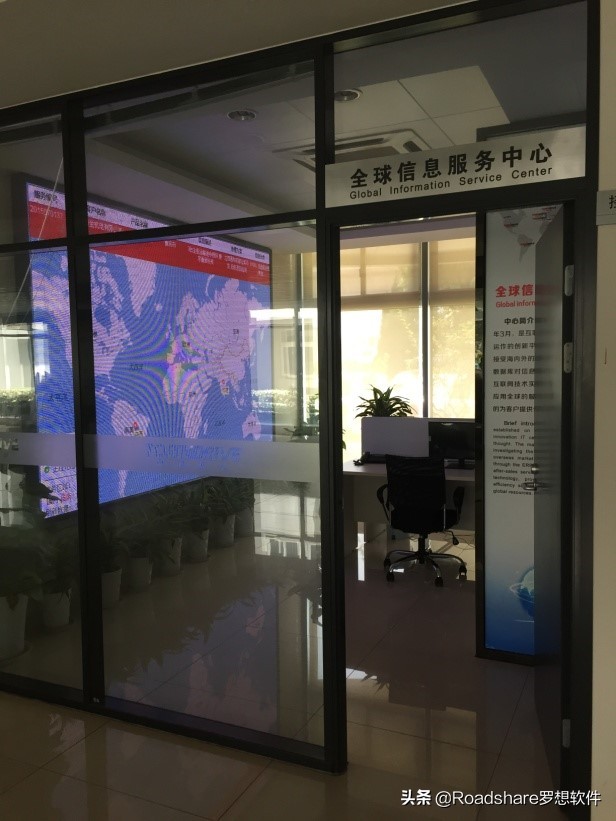 缃楁兂杞欢erp,缃楁兂杞欢