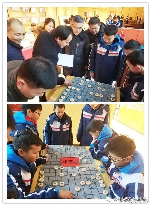 《名校风采》郑州市五十四中学：弦歌不辍五十载，上下求索奏华章