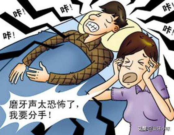 没有蛀牙就感觉有个洞,没有蛀牙但是隐约感觉有点牙疼