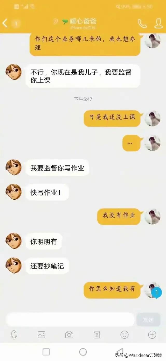 哈哈哈哈哈哈我笑到我妈把鞋塞我嘴里