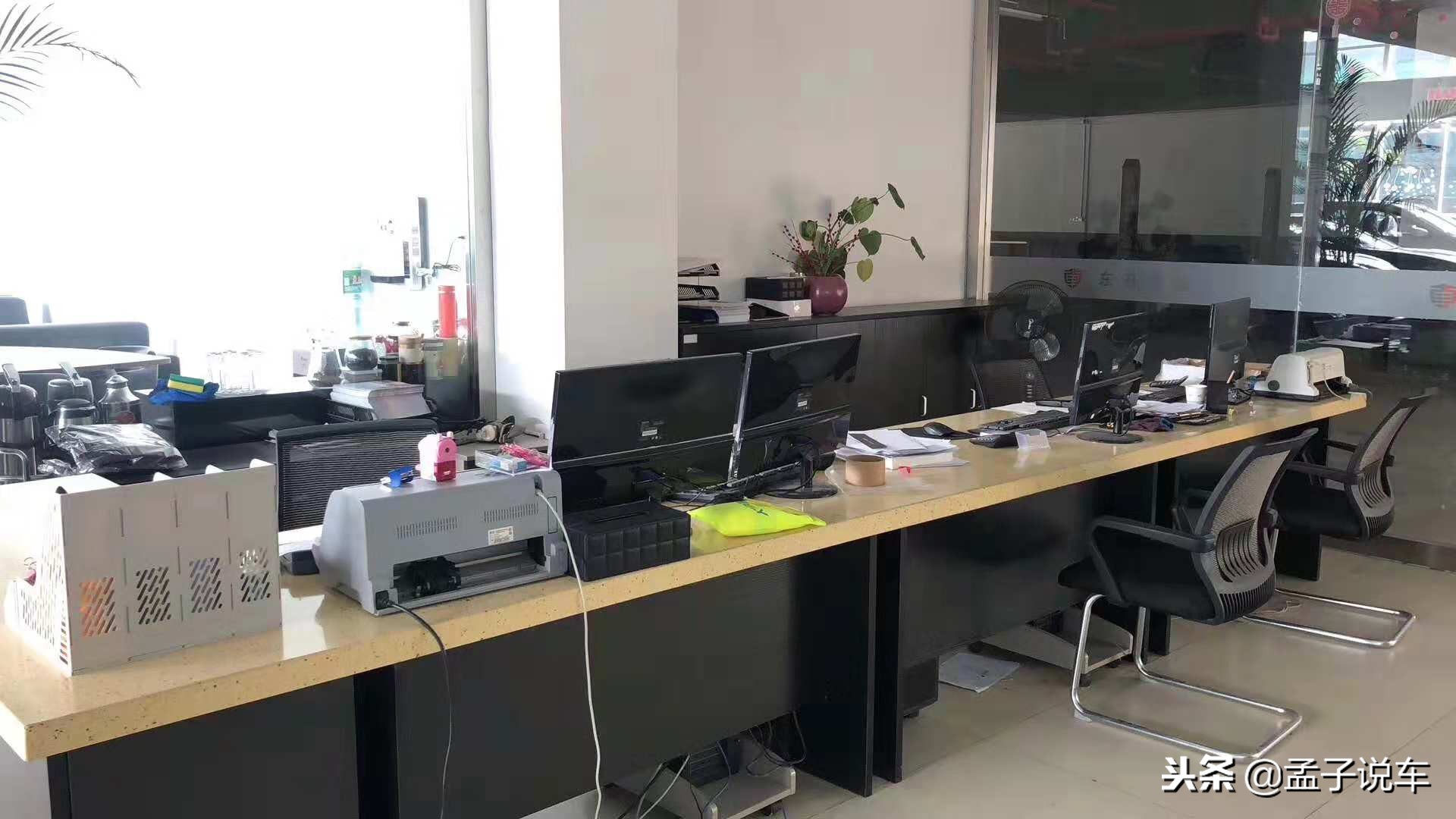 汽车首保是算时间还是里程,新汽车什么时候做首保