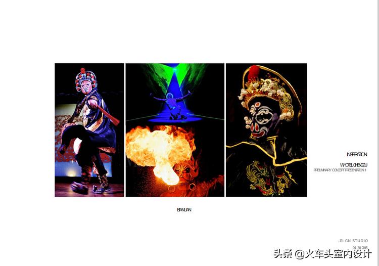 涓婚椁愬巺璁捐鏂规鍏嶈垂涓嬭浇ppt,椁愬巺璁捐鏂规ppt姹囨姤