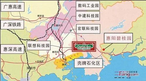 惠阳三和经济开发区值得买房吗,惠州三和房价一览表