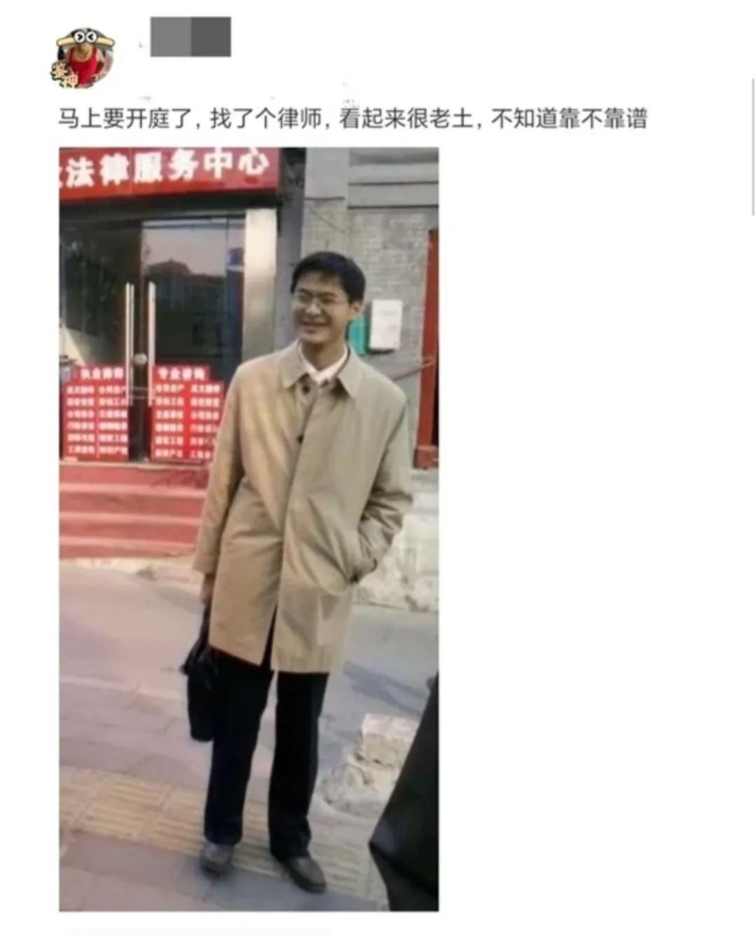 姐姐和姐夫的搞笑对话,盘点姐夫和小姨子之间的搞笑对话