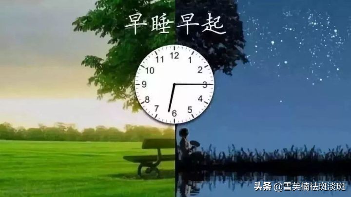 祛斑的最好办法最快最有效,祛斑秘方健康有效的祛斑方法