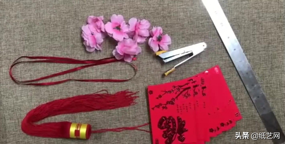 新年灯笼怎么做又简单又好玩,用红包做元宵节灯笼教程