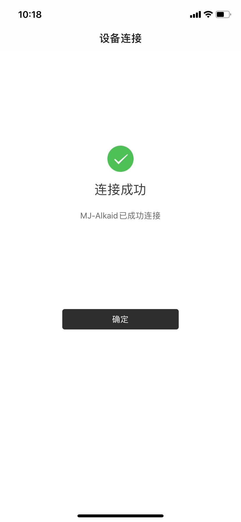 龙之谷2新手教程,墨将助手怎么用