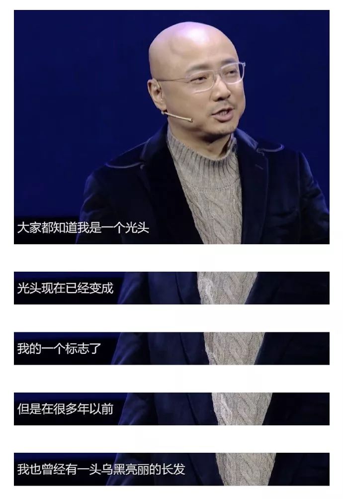 来玩个需要才华的好吧|冷段子1352去年今日995