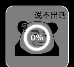 有必要代购日本的产品吗,被吹上天的国货有什么用