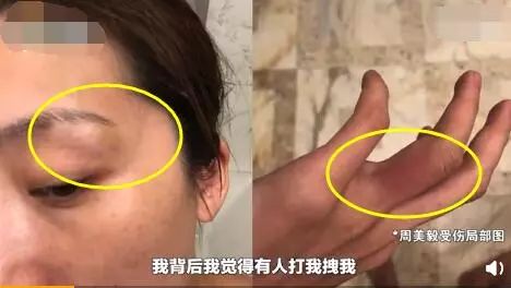 红楼梦女演员骗婚名单,红楼女演员自曝被骗婚