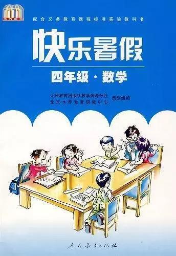史上奇葩书籍大盘点！我该不会是买了本假书吧……