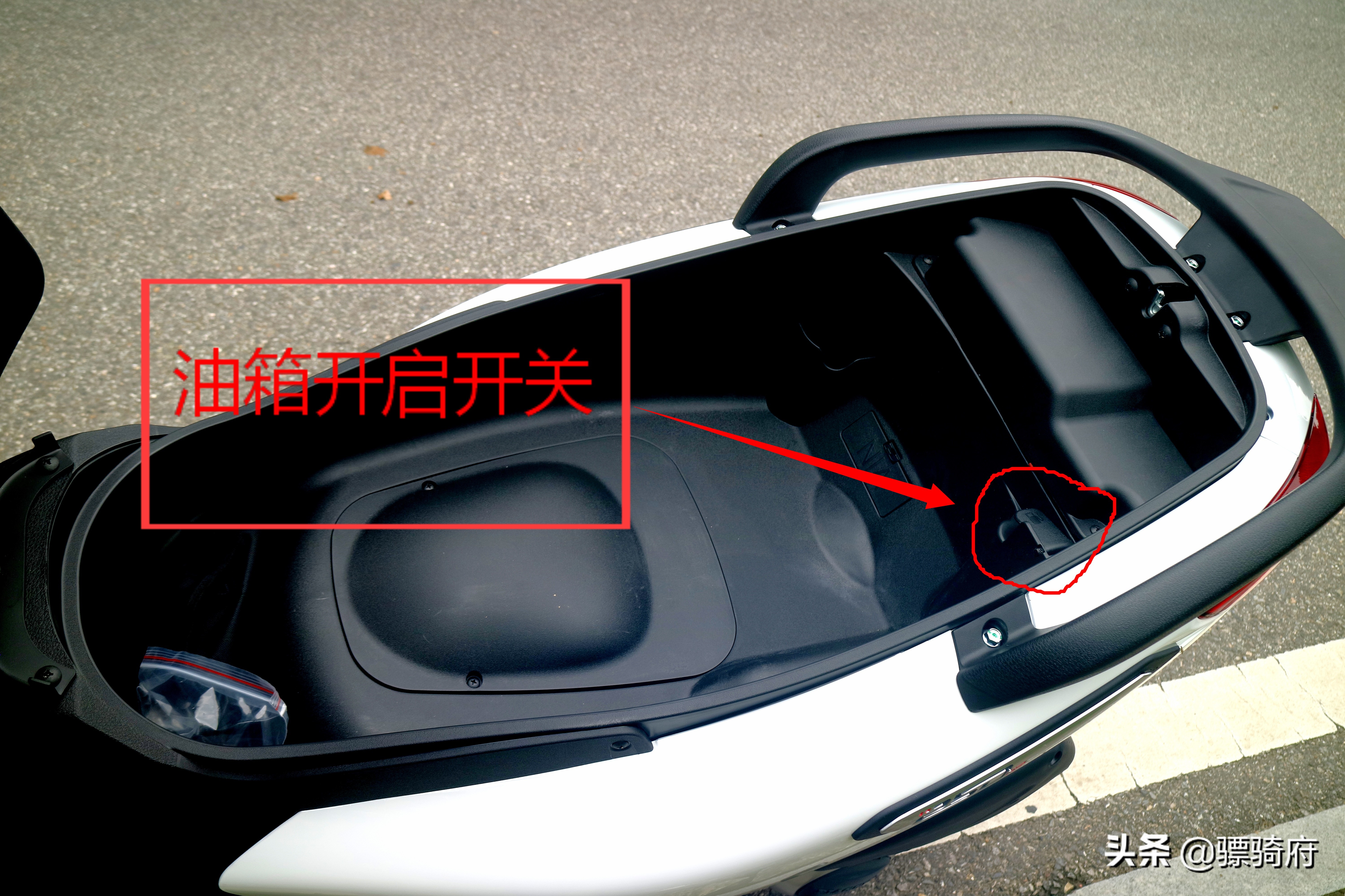 比亚乔x7踏板最高时速,比亚乔x7250级踏板售价公布