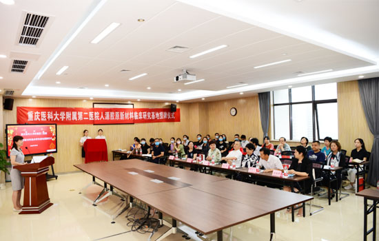 锦波生物重组胶原蛋白领军者,锦波生物科技人胶原蛋白