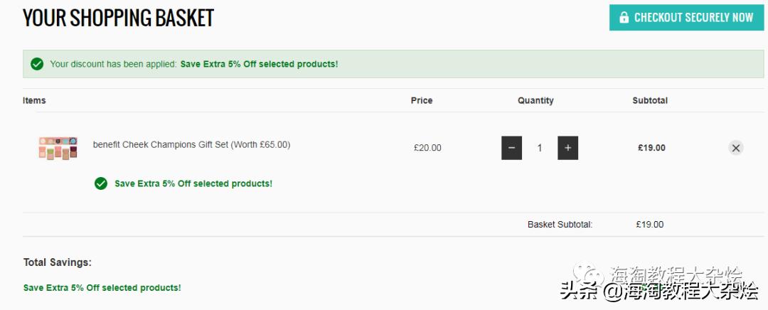 海淘雅诗兰黛dw价格,雅诗兰黛海淘大促