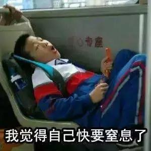 看完笑岔气，今年夏天国产最佳