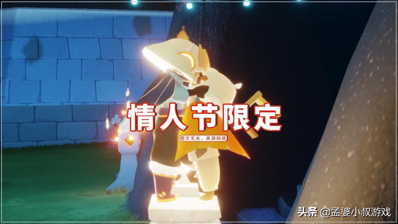 光遇哪个不氪金斗篷比较好,光遇cp装搭配不氪金