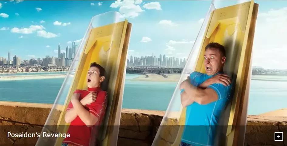 去迪拜亚特兰蒂斯酒店的感受,迪拜亚特兰蒂斯酒店有多壕