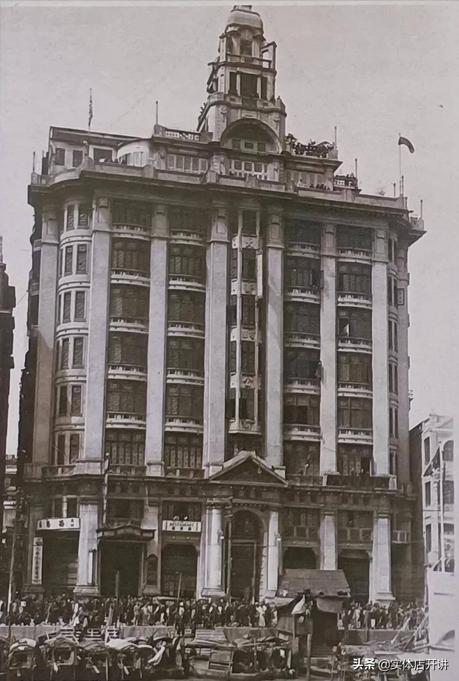 曾经辉煌的广州南方大厦,广州南洋百货大楼现状