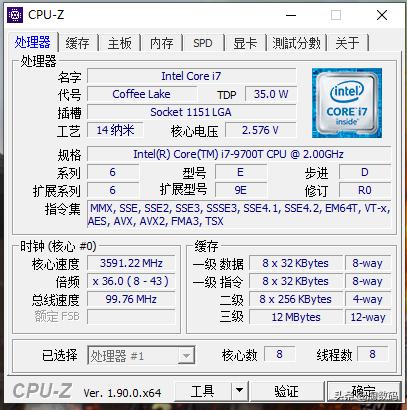 联想aio520x一体电脑,联想aio520max值不值得买
