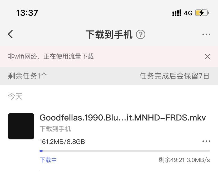最安全的nas备份方案,nas备份方案大全