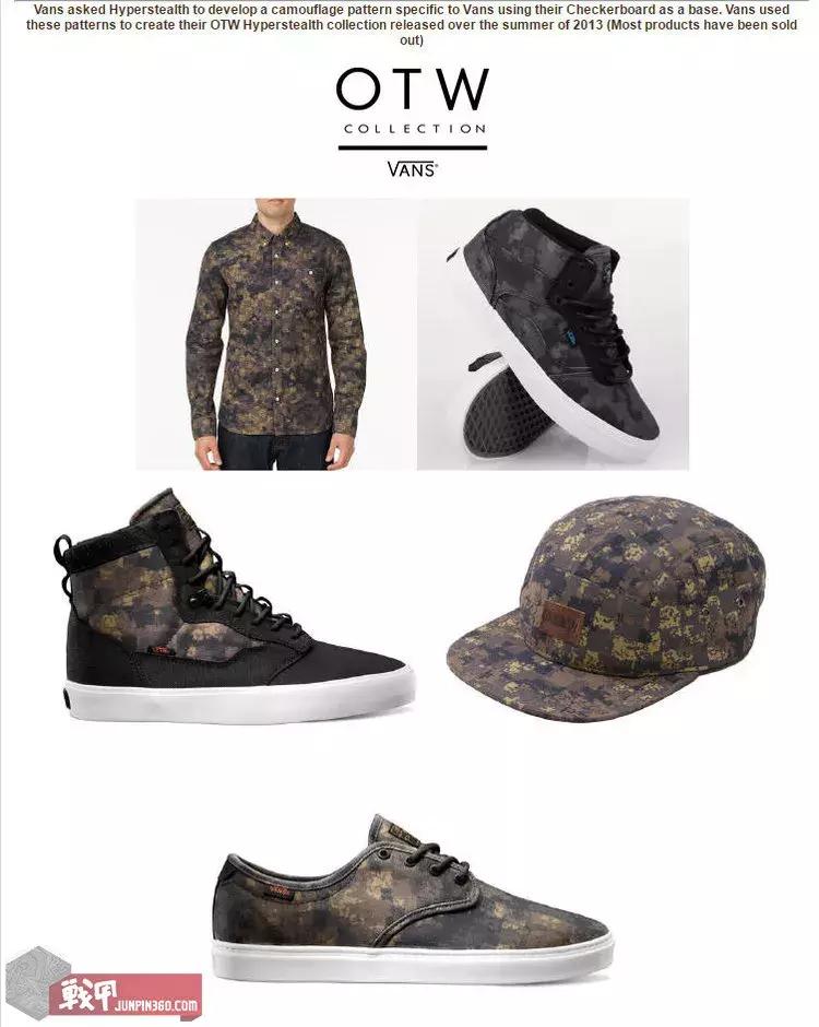 迷彩是军装吗,迷彩是军人的什么