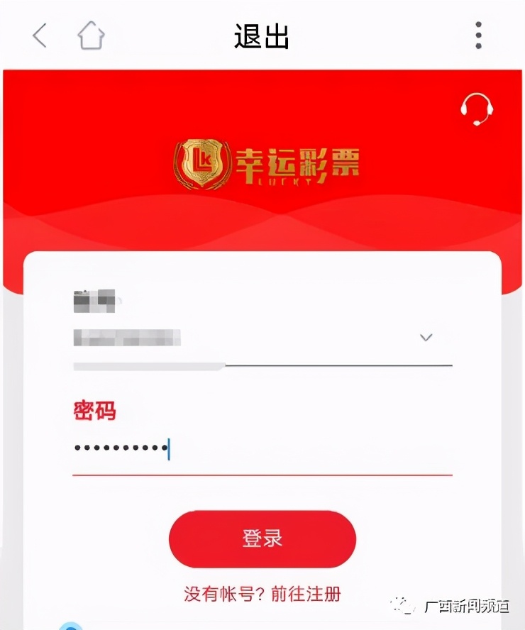 反诈课堂被骗的套路有哪些,刷单被骗民警反诈宣传教育