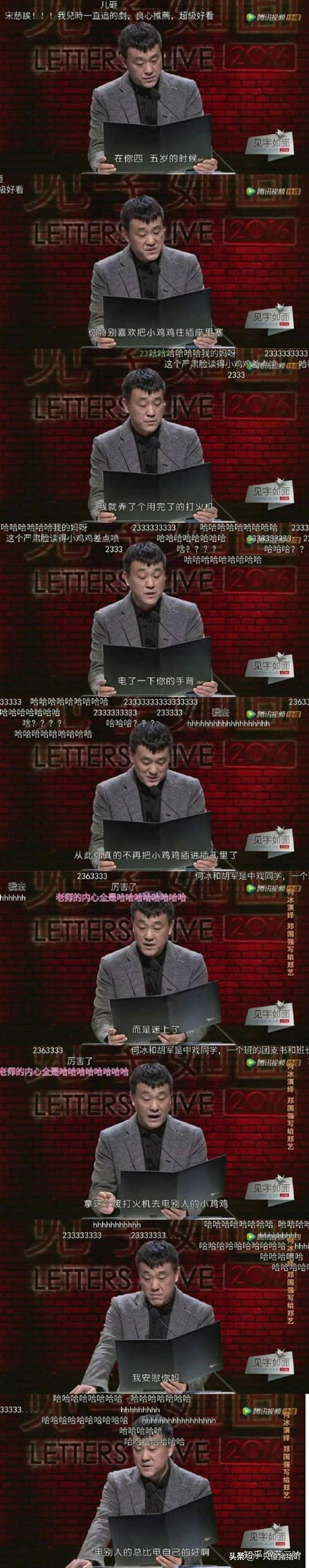 小熊软糖能生发吗,黄色小熊软糖生发