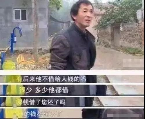 大衣哥人性,大衣哥讲述人性丑恶