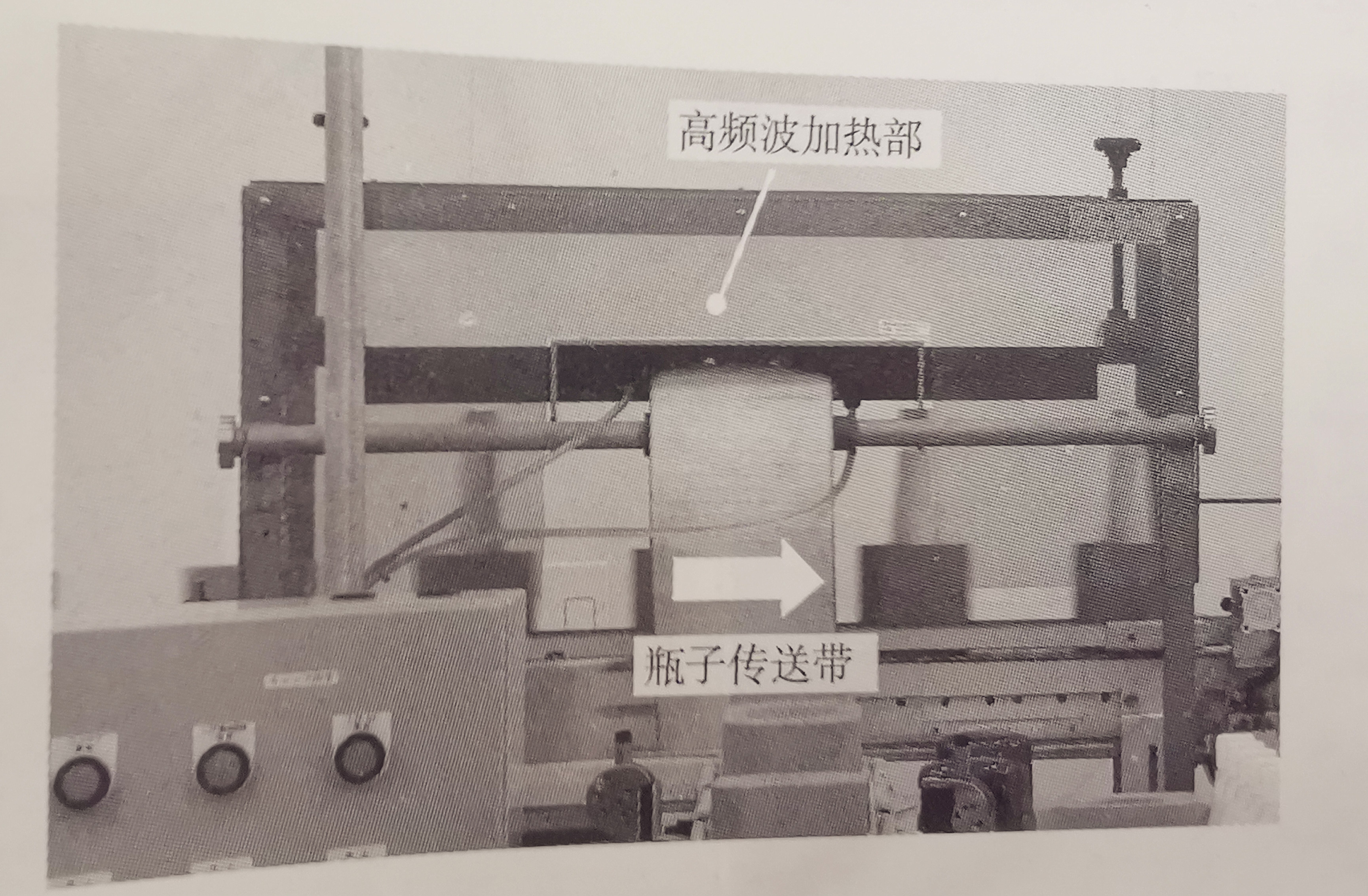 日本出名的沙拉酱,日本沙拉酱工厂