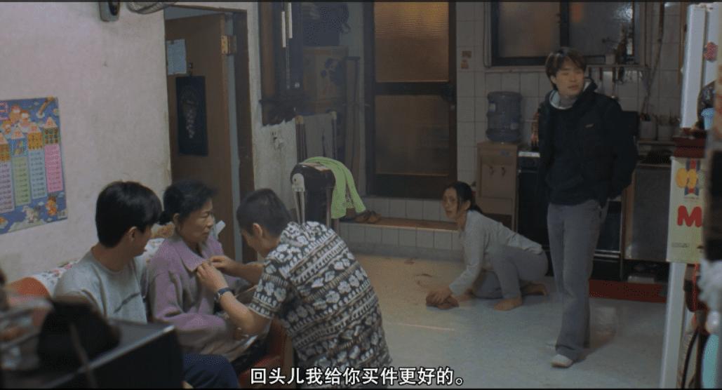 小混混爱上单纯女,残疾男人爱上智障女孩